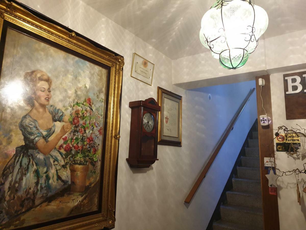 Bboderzo住宿加早餐旅馆 外观 照片